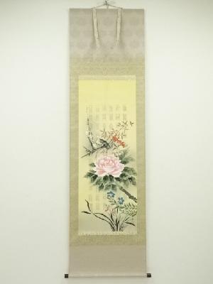 日野芳春筆　鎮宅守護四季花　肉筆絹本掛軸（共箱）